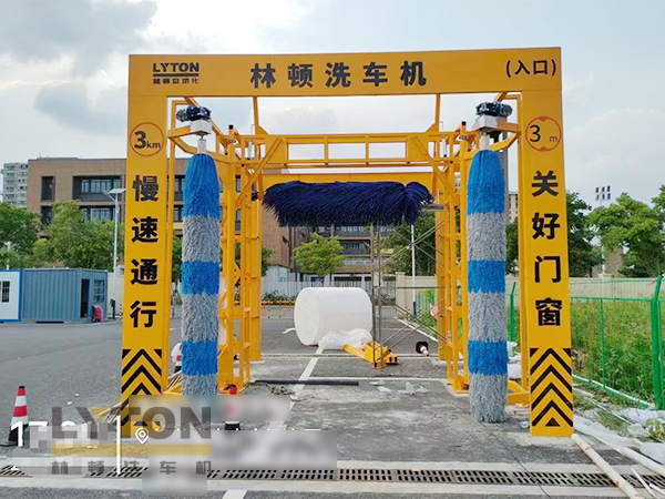 創(chuàng)新升級(jí)！江寧某公交場(chǎng)站配置林頓全自動(dòng)大巴洗車機(jī)，助力綠色出行新體驗(yàn)