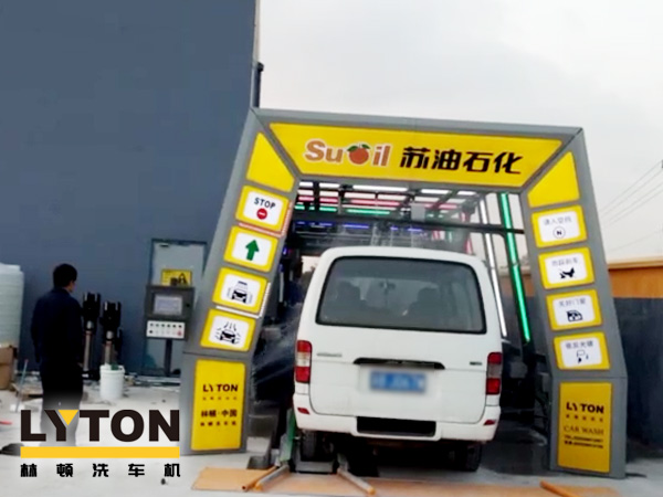 又一臺蘇油FX-11-9九刷電腦洗車機誕生，坐標(biāo)太倉