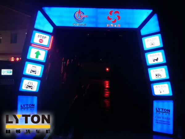 中國(guó)海油協(xié)和石油加油站訂購林頓電腦洗車機(jī)FX-11系列隧道式洗車機(jī)。