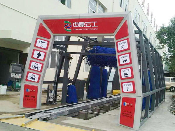 fx11該系列電腦洗車機自推入市場以來,取得了良好的社會反饋。在此特別感謝中原云工對于我司產(chǎn)品的認(rèn)可、信任。