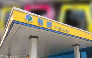四會粵愷，一站三套洗車設(shè)備！粵愷加油站復(fù)購林頓FX11全自動洗車機