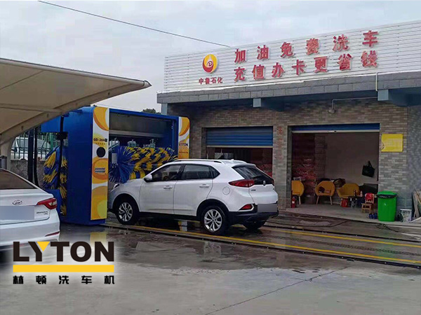 加油免費洗車，充值辦卡更省錢！中魯石化選配林頓GD-20A型電腦洗車機