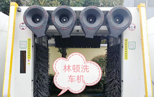 智能化無人全自動洗車打造城市洗車網(wǎng)絡(luò)！供山東中石油 無人值守、全新上市互聯(lián)網(wǎng)智能掃碼洗車機(jī)