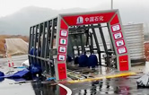 寒風(fēng)刺骨、冬雨冰涼——湖南醴陵南京洗車機(jī)安裝調(diào)試現(xiàn)場(chǎng)記！