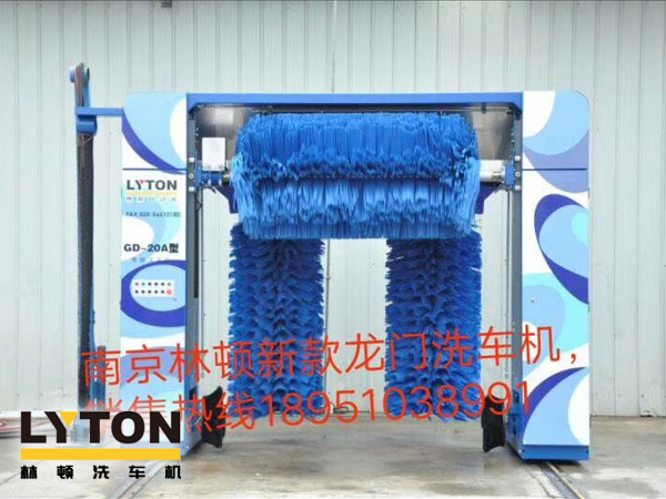 林頓龍門往復(fù)式又添新機(jī)型，GD系列又一款龍門洗車機(jī)全新上市，性價比更高！歡迎廣大客戶比較選購！