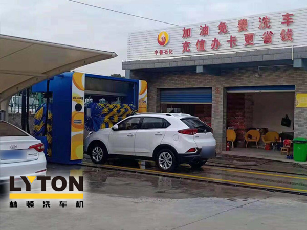 中魯石化加油站配置GD-20A型龍門往復(fù)式全自動(dòng)電腦洗車機(jī)！加油也可免費(fèi)洗車機(jī)啦！