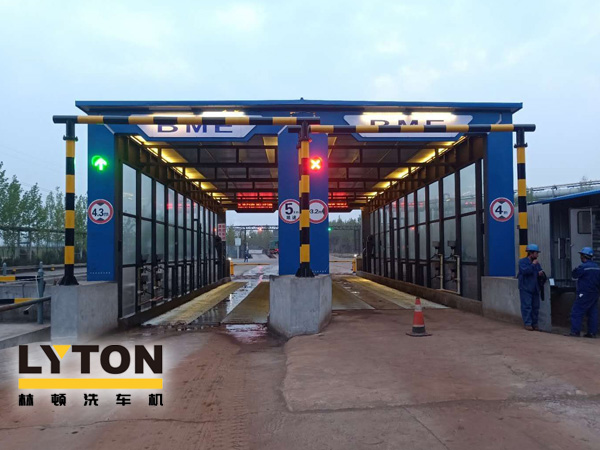 節(jié)能降耗、降本增效!定制款林頓工程類洗車機(jī)!鋼鐵廠、碼頭、工地專用!