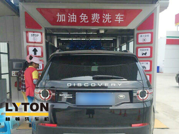 林頓電腦洗車機(jī)夏日洗車二部曲溫馨提醒：先降溫，在洗車！