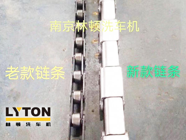 全自動洗車機(jī)設(shè)備鏈條及軌道、光感傳感器務(wù)必做到定期檢查及保養(yǎng)