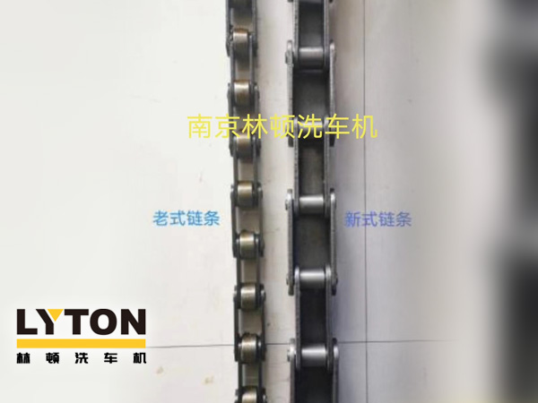 全自動洗車機(jī)設(shè)備鏈條及軌道、光感傳感器務(wù)必做到定期檢查及保養(yǎng)