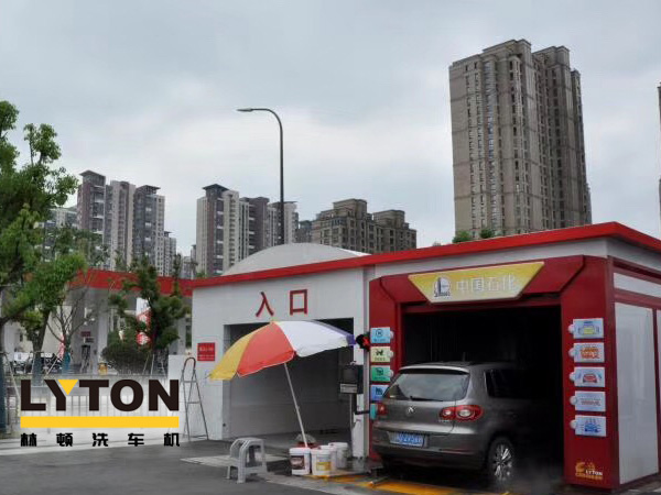 挑戰(zhàn)加油站傳統(tǒng)業(yè)務(wù)模式,全自動洗車機成為加油場站香餑餑!