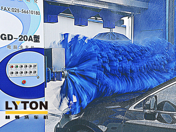 性能穩(wěn)定，售后無(wú)憂！林頓GD-20a型全自動(dòng)洗車(chē)機(jī)風(fēng)采圖集！