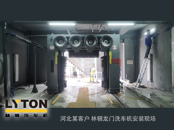 無(wú)人洗車!門店升形象、提效率!龍門式全自動(dòng)洗車機(jī)優(yōu)缺點(diǎn)淺析