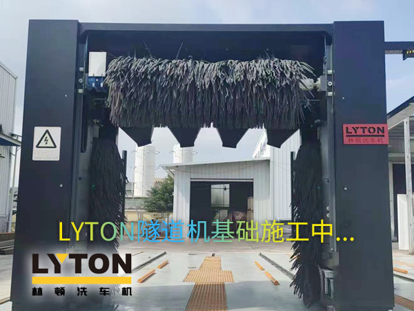 洗得干不干凈、“穩(wěn)定性”和“性價(jià)比”、“收益”評判一臺(tái)全自動(dòng)洗車機(jī)好壞