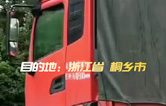 林頓全自動(dòng)洗車機(jī)發(fā)貨！目的地：浙江桐鄉(xiāng)。源頭廠家！值得信賴！！