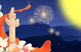 中秋國(guó)慶雙節(jié)同慶，林頓全自動(dòng)洗車機(jī)祝廣大新老用戶大家團(tuán)團(tuán)圓圓、和和美美、幸福滿滿。