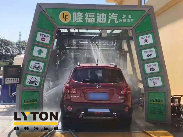 “加油+全自動洗車機(jī)”的新組合模式！隆福油氣選擇林頓FX11系列全自動洗車機(jī)！