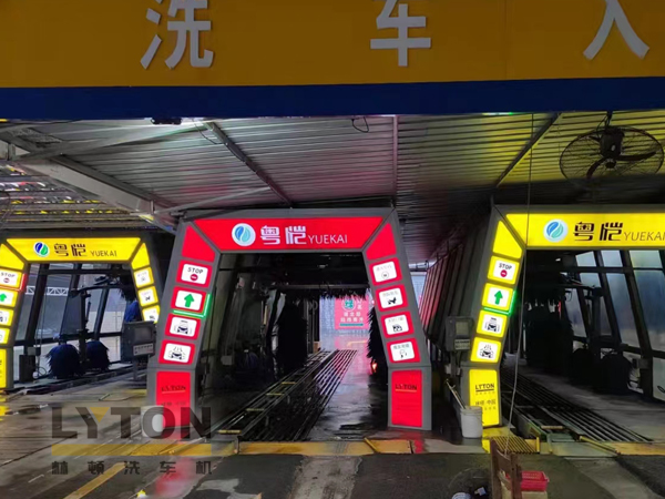 加油站、4S店、門店等車流量密集場所配置什么價位的全自動洗車機(jī)設(shè)備?