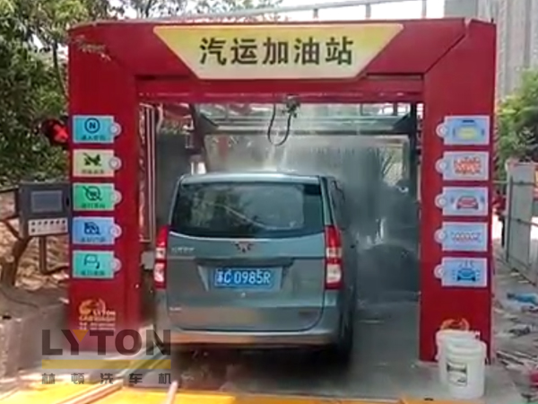 高效靈活 ??！LYTON FX-80A系列 隧道連續(xù)式全自動(dòng)洗車機(jī)洗車作業(yè)視頻