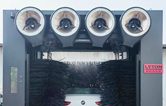 林頓全自動(dòng)洗車機(jī) 質(zhì)量在心中 責(zé)任在肩上 讓中國(guó)制造走向世界！