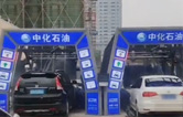 江西南昌中化石油江西公司加油場(chǎng)站配置林頓FX-全自動(dòng)洗車機(jī)二套安裝調(diào)試完成！