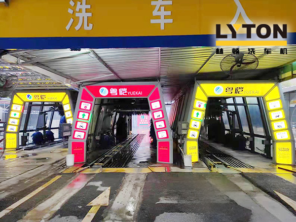 多家客戶批量采購(gòu)林頓全自動(dòng)洗車機(jī),高效智能獲市場(chǎng)認(rèn)可