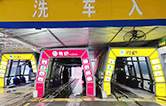 多家客戶批量采購林頓全自動洗車機，高效智能獲市場認(rèn)可